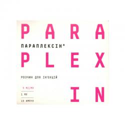 Параплексин 5 мг/мл 1 мл ампулы №10 раствор для инъекций