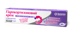 Гидрокортизоновый крем по 1 мг/г, в тубе 30 г