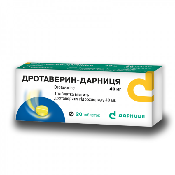 Дротаверин-Дарница таблетки 40 мг N20