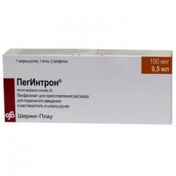 Пегинтрон 150 мкг/0.5 мл №1 + растворитель 0.7 мл №1 порошок лиофилизованный для раствора для инъекций