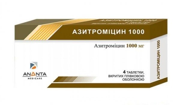 Азитромицин таблетки по 1000 мг, 4 шт.