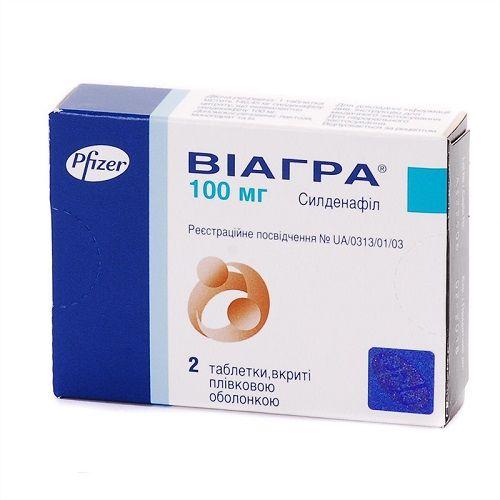 Виагра 100 мг №2 таблетки - Фарева Амбуаз, Франция