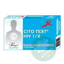 Тест Cito test hiv 1/2 экспресс-тест на ВИЧ (СПИД)