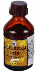 Масло облепиховое, 50 мл