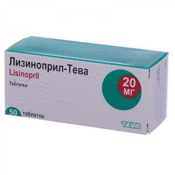 Лизиноприл-Тева  20 мг N50 таблетки