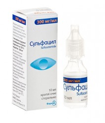 Сульфацил капли для глаз, 300 мг/мл, 10 мл
