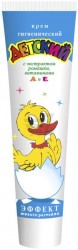 "Детский" крем 44 г