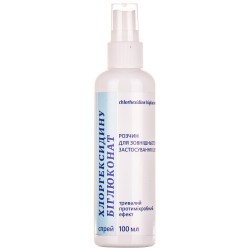 Хлоргексидина биглюконат 0,05%, раствор для наружного применения, спрей, 100 мл