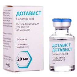 Дотавист раствор для инъекций по 279,32 мг/мл (0,5 ммоль/мл), по 20 мл во флаконе, 1 шт.