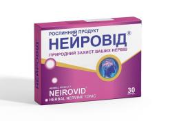 Нейровид капсулы №30