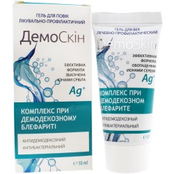 ДемоСкин гель для век при демодекозном блефарите, 50 мл