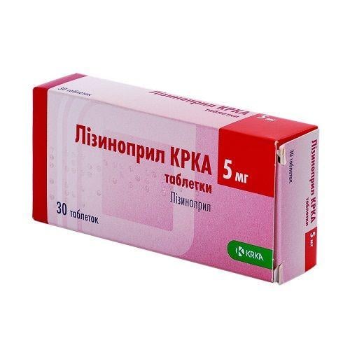 Лизиноприл KRKA 5 мг №30 таблетки