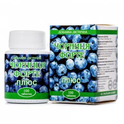 Черника форте плюс таблетки по 0,25 г, 100 шт.