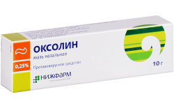Оксолин мазь для местного применения по 0,25%, 10 г - Нижфарм