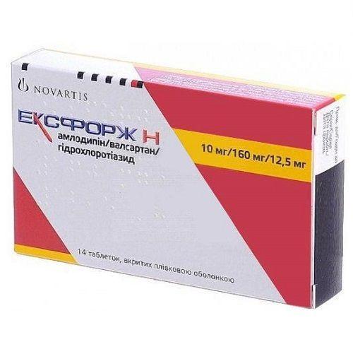 Эксфорж Н 10 мг/160 мг/12.5 мг №14 таблетки
