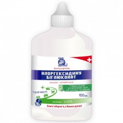 Хлоргексидина биглюконат лосьон косметический 0,05%, 100 мл