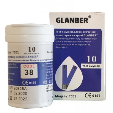 Тест-полоски для определения холестерина в крови GLANBER®