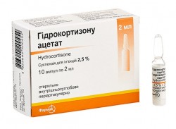 Гидрокортизона Ацетат суспензия для инъекций 25 мг/мл, в ампулах по 2 мл, 10 шт. - Фармак