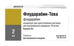 Флударабин-ТЕВА 25мг/мл 2 мл N1 концентрат для раствора для инъекций и инфузий