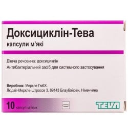 Доксициклин: як приймати, інструкція, дозування, побічні ефекти ...