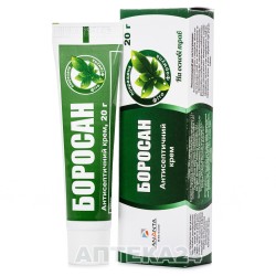 Крем антисептический Боросан, 20 г