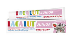Зубная паста LACALUT Junior (Лакалут Джуниор) Сладкая ягода, 75 мл