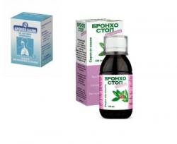 Сироп Бронхостоп 120 мл  №1 + Бронхо Балм бальзам 30 г №1