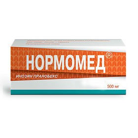 Нормомед таблетки по 500 мг, 20 шт.
