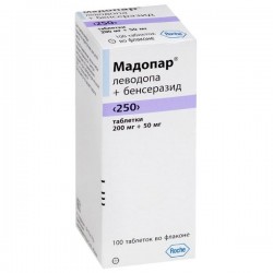 Мадопар таблетки по 250 мг, 100 шт.