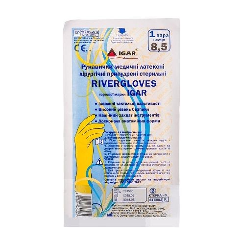 Перчатки хирургические стерильные RiverGloves, размер 8,5 - Игар