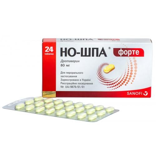 Но-Шпа Форте таблетки оральные по 80 мг, 24 шт.