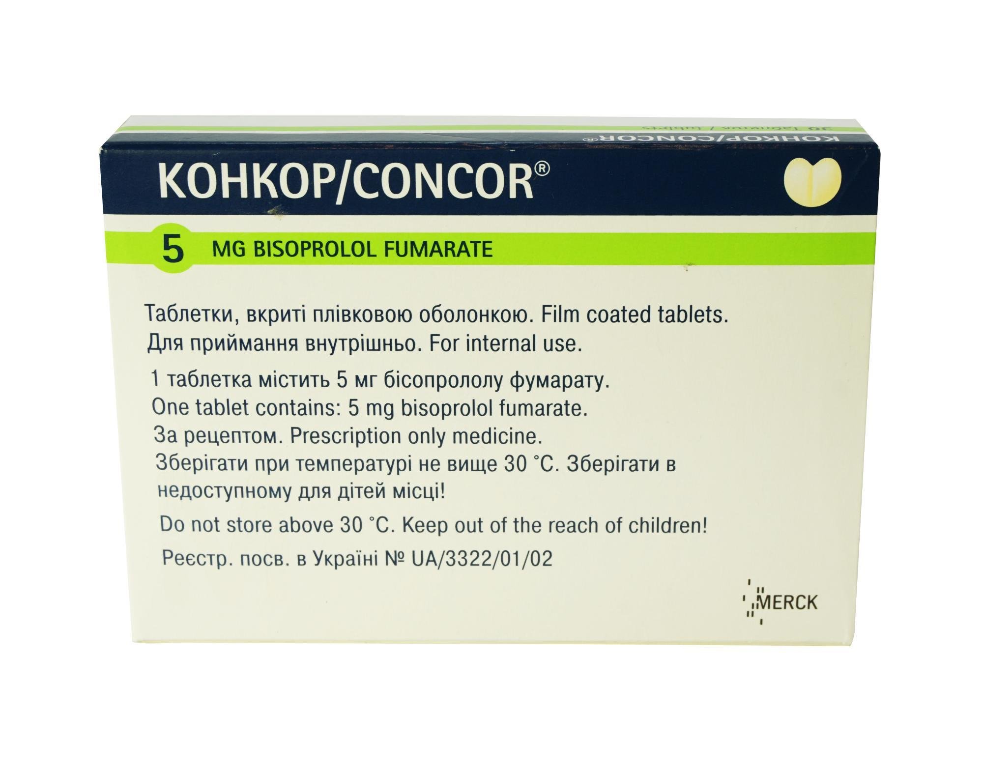 Конкор группа препарата. Конкор 5 мг таблетки. Конкор таб. 5мг №30. Конкор производитель Германия. Конкор 5 Мерк.