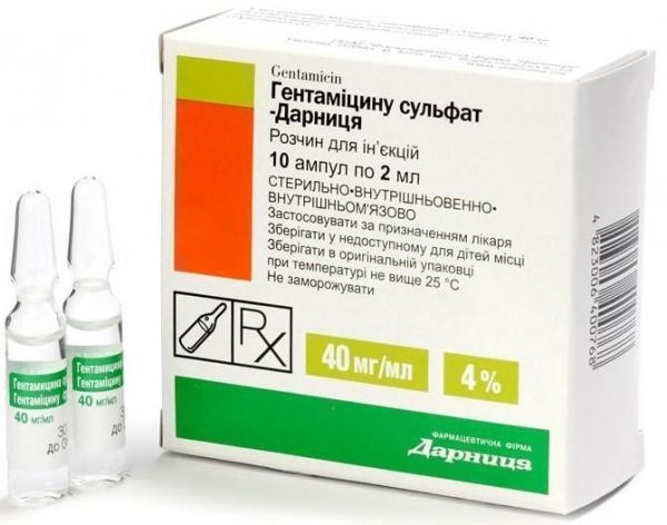 Гентамицина сульфат-Дарница раствор для инъекций по 2 мл в ампуле, 40 .