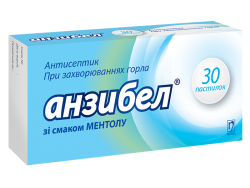 Анзибел леденцы от боли в горле со вкусом ментола №30