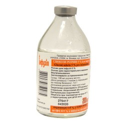 Глюкоза 5% раствор для инфузий, 200 мл