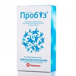 Пробиз №30 капсулы
