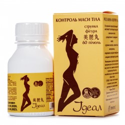 Идеал пилюли, 60 шт.