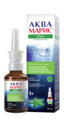 Аква Марис Плюс спрей для полости носа 30 мл