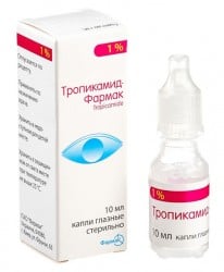 Тропикамид-Фармак капли глазные 1%, 10 мл