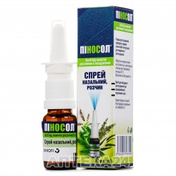 Пиносол спрей, 10 мл