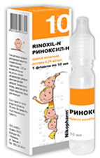 Капли Риноксил-Н 0.25 мг/мл 10 мл №1