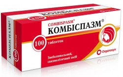 Комбиспазм таблетки обезболивающие, 100 шт.