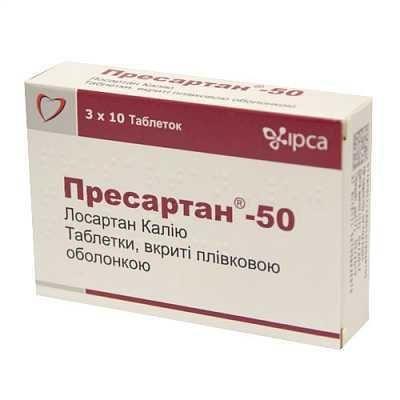Пресартан-50 50 мг/12.5 мг №30 таблетки