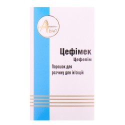 Цефимек порошок для приготовления раствора для инъекций, 1000 мг