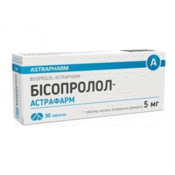 Бисопролол-Астрафарм таблетки по 5 мг, 30 шт.