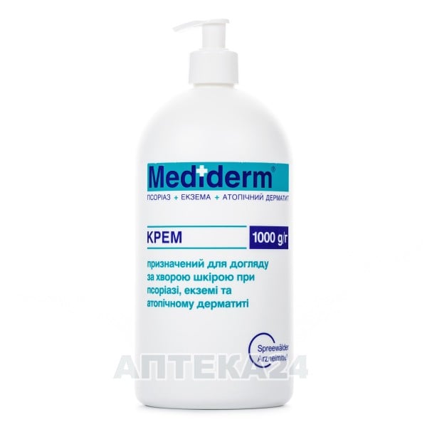 Mediderm (Медидерм) крем для кожи смягчающий при псориазе, экземе и атопическом дерматите, 1000 г 