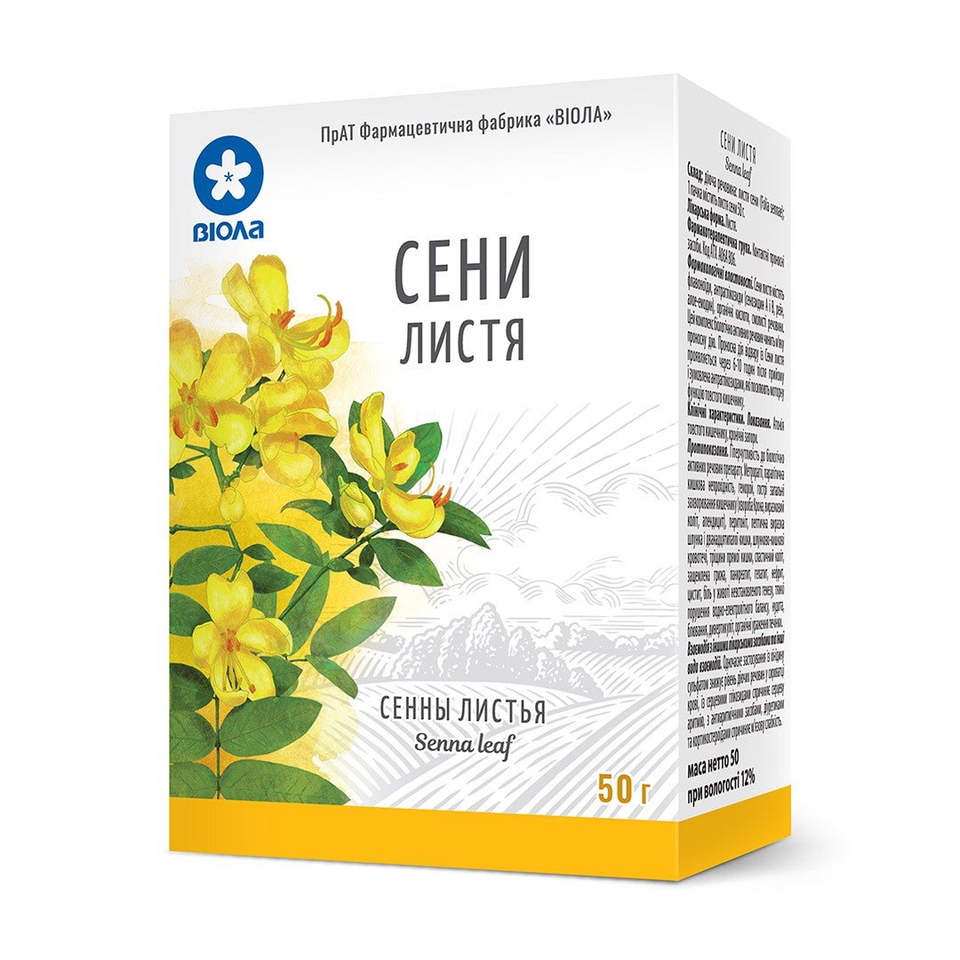 Чесні відгуки про Сени листя, 50 г - ПрАТ ФФ Віола - Віола від наших ...
