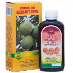 Масло грецкого ореха 200 мл