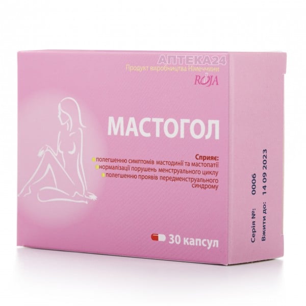 Мастогол капсулы для нормализации функций молочной железы и менструального цикла, 30 шт.