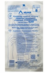 Перчатки хирургические стерильные RiverGloves, размер 8